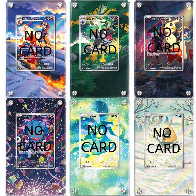 Music - Hoge definitie transparante PTCG anime kaart