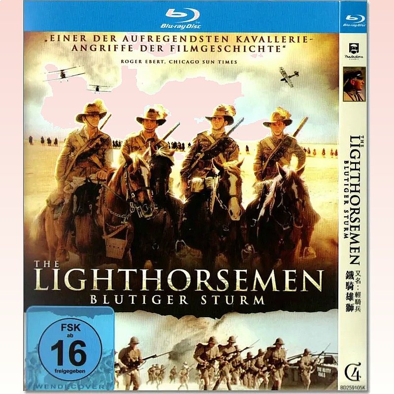 Oorlogsdramafilm Cavalerie Lee - Movies recensie en prijs